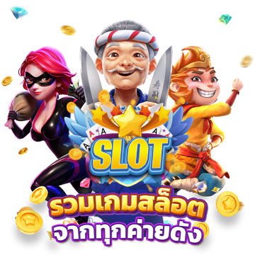 Mm8bet ทางเข้า